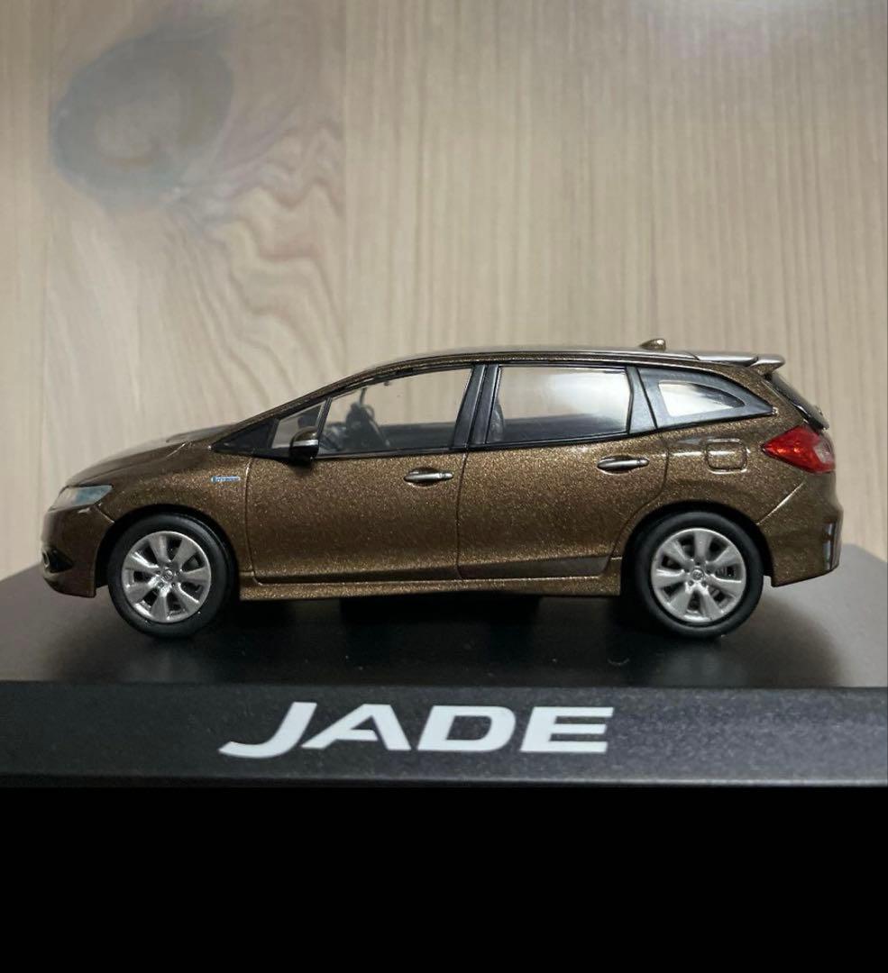 HONDA ホンダJADE ジェイド ミニカー マンダリンゴールド 1/43 HONDA ホンダJADE ジェイド ミニカー マンダリンゴールド 1/43