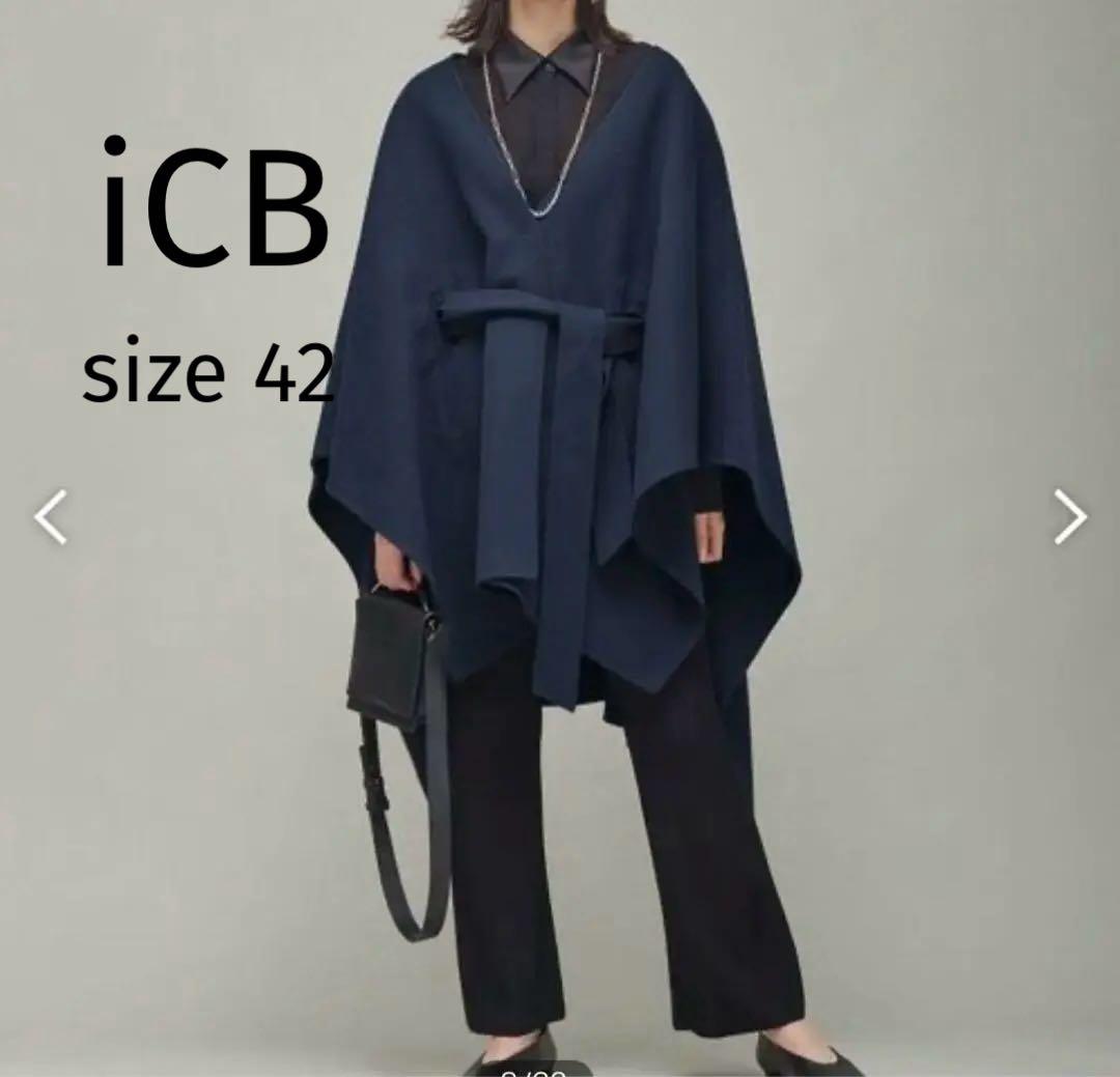 iCB ウールリバーポンチョ　ウール　カシミヤ　42 ICB（アイシービー） コート アウター WoolRever ポンチョコート