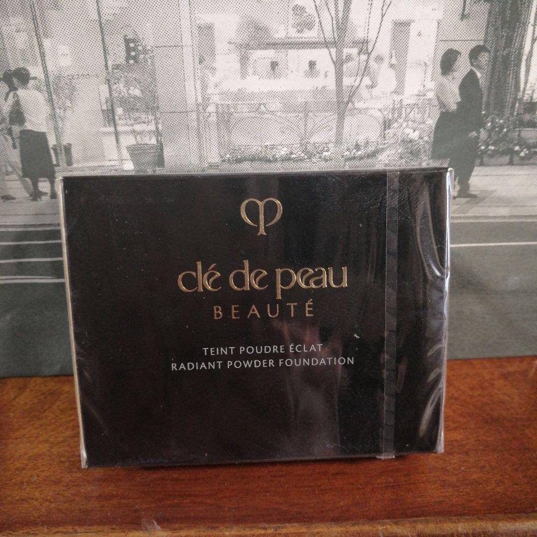 未開封品　クレドポーボーテ　タンプードルエクラⅡ オークル10 レフィル