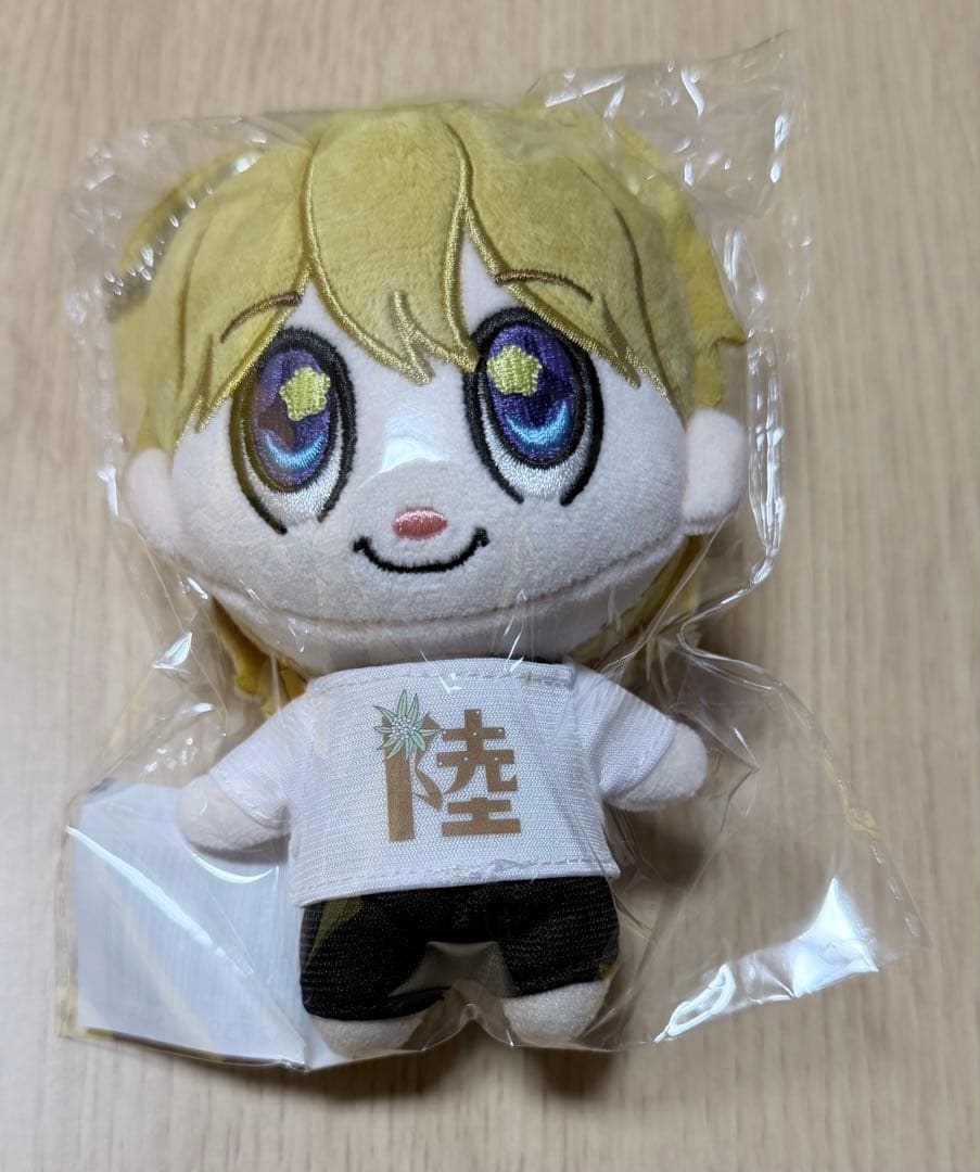 龍宮城　冨田侑暉　りゅぐるみキーホルダー　ぬいぐるみ