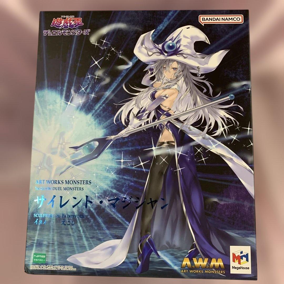 サイレント・マジシャン 遊☆戯☆王 ART WORKS MONSTERS - メルカリ