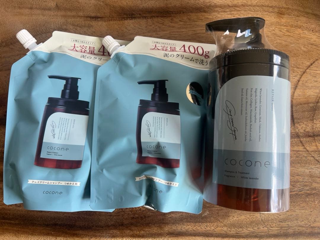 クレイクリームシャンプーセット