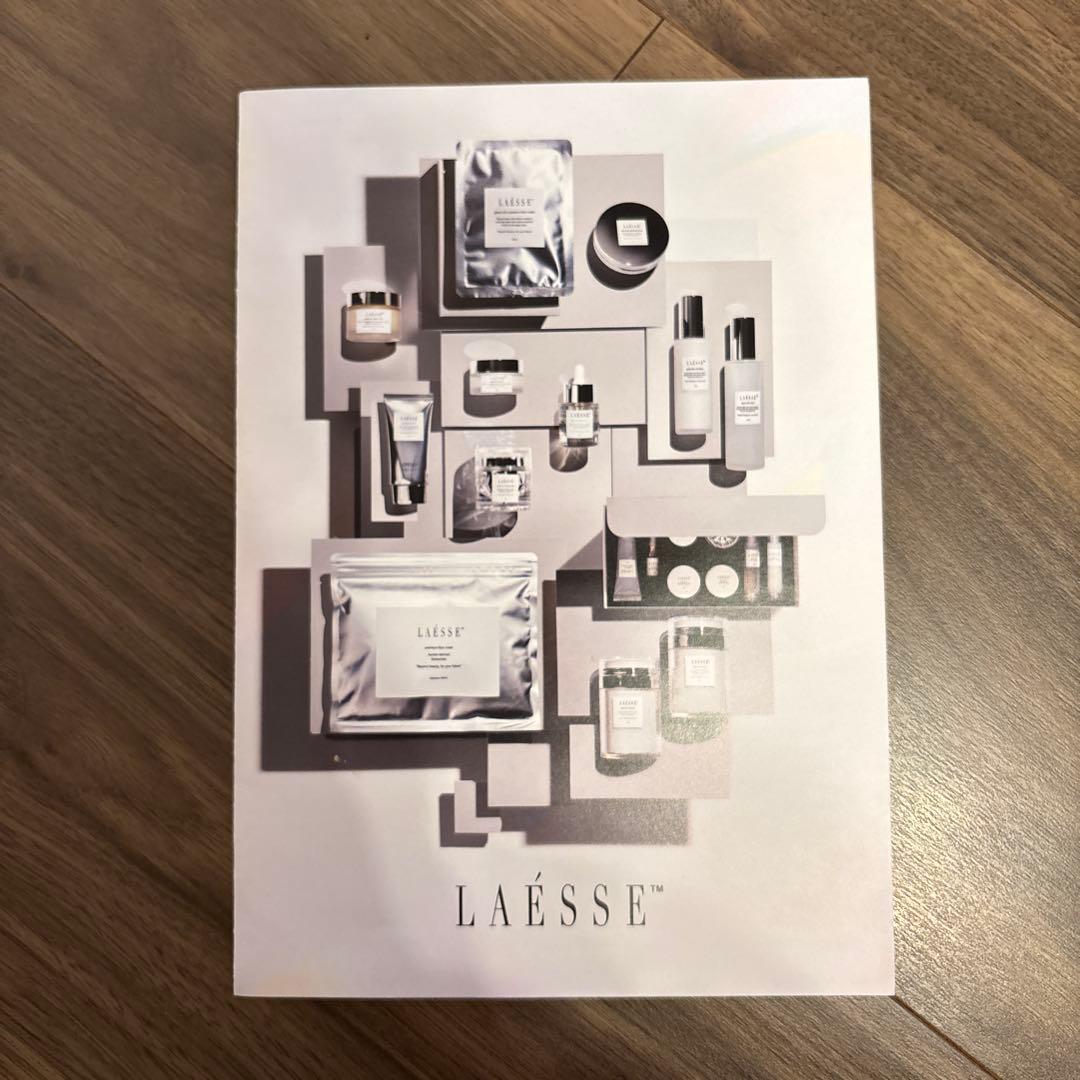 LAÊSSE トライアルセット