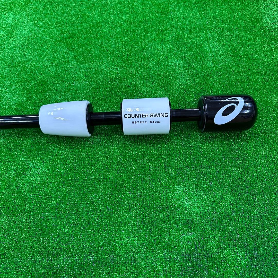 カウンタースイングバット アシックス カチカチバット - メルカリ