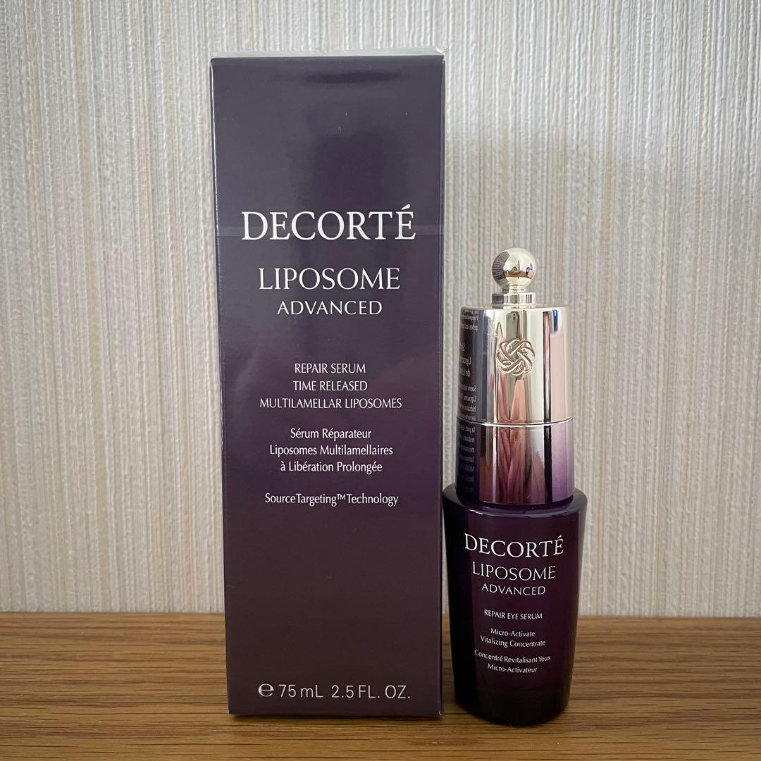●新品未使用★コスメデコルテ リポソーム アドバンスト リペアセラム アイセラム