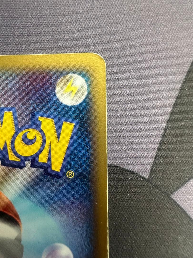 オーダイルex 構築済みスターター オーダイルex☆水 003/016 - メルカリ