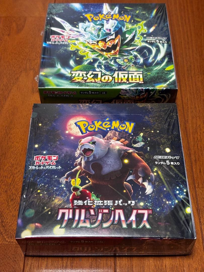クリムゾンヘイズ　変幻の仮面　シュリンク付きBOX Amazon.co.jp: ポケモンカードゲーム スカーレット&バイオレット 強化