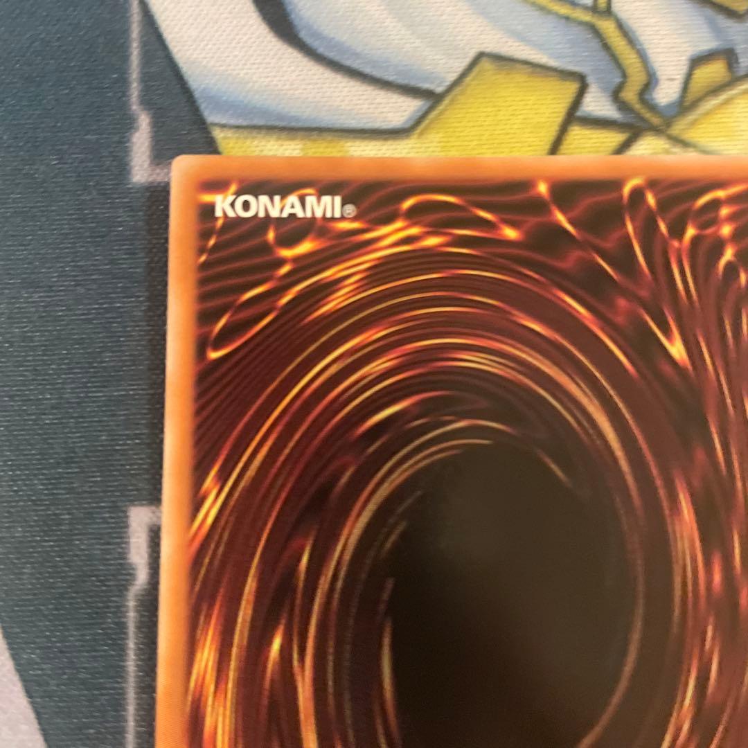 QCAC-JP050 灰流うらら 絵違い クオシク 25th - メルカリ