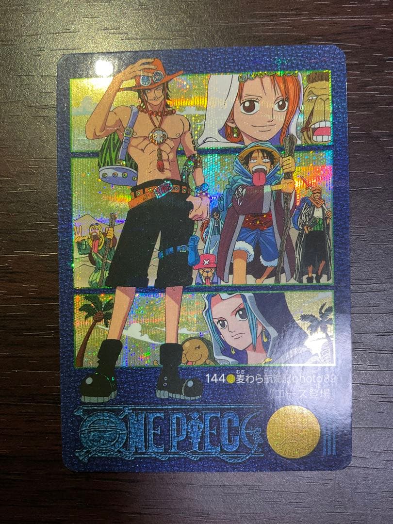 ワンピース　ビジュアルアドベンチャー