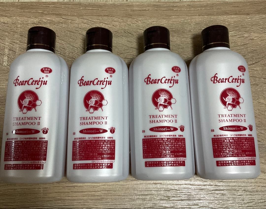 ベルセレージュ　シャンプーしっとり4