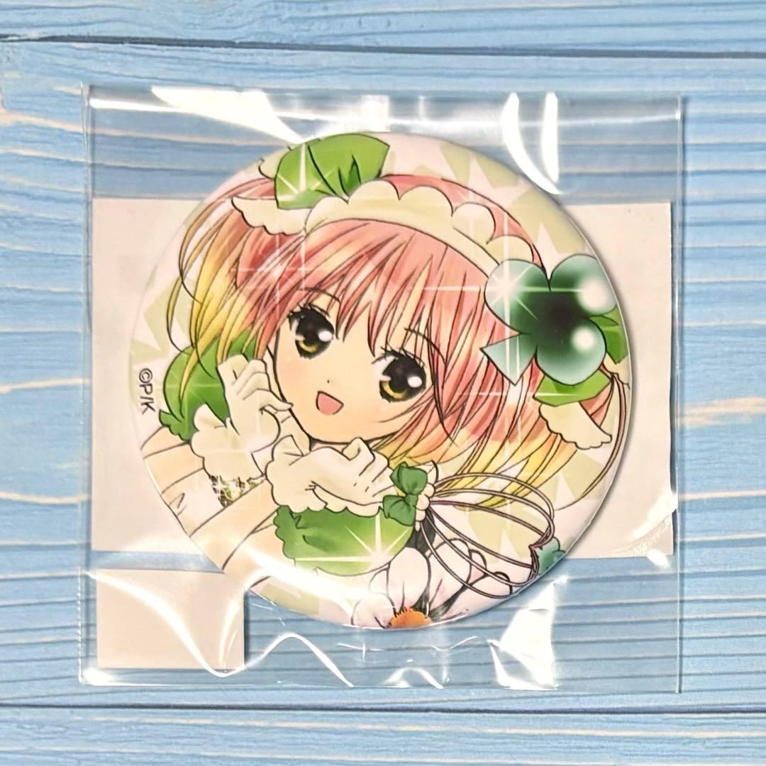 しゅごキャラ！ まるくじ 日奈森あむ アミュレットクローバー 小吉07 缶バッジ