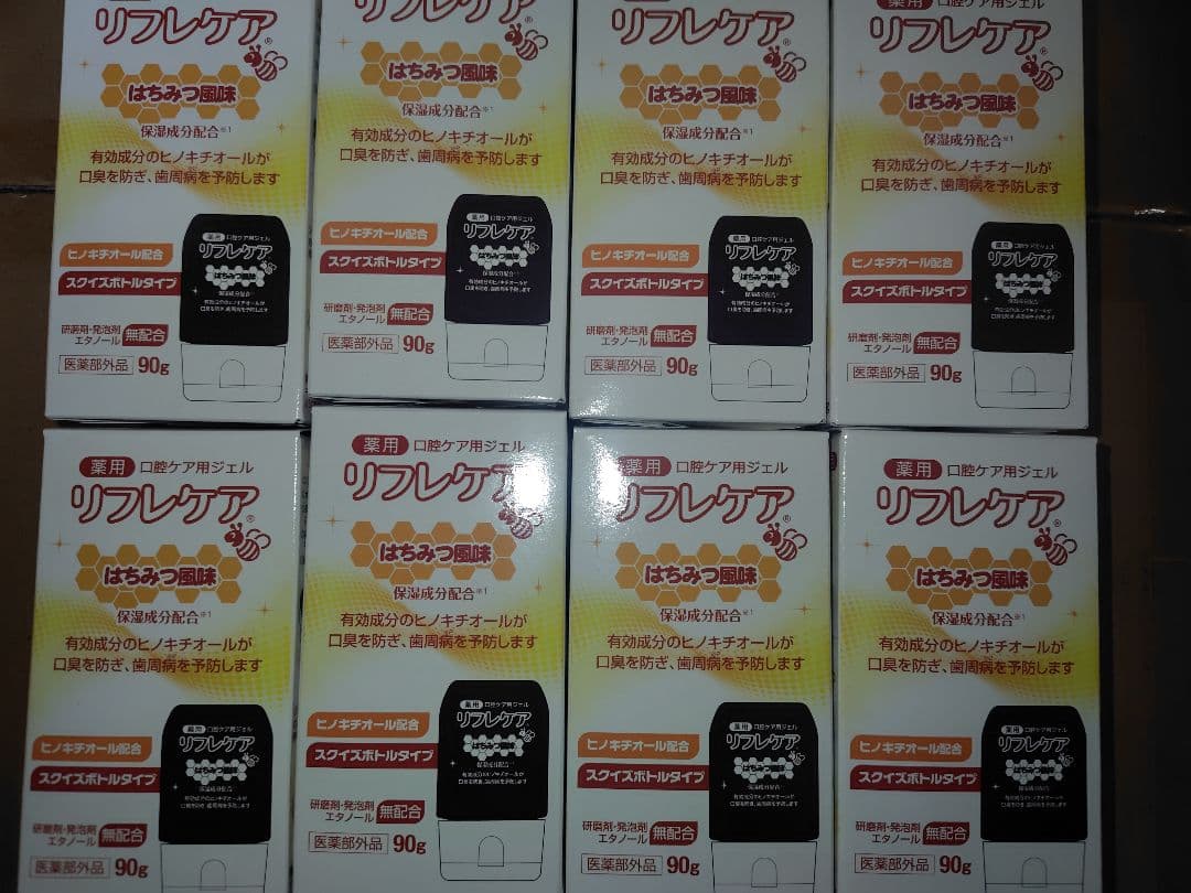 リフレケア はちみつ風味 90g 16個セット 口腔ケア　雪印　ビーンスターク