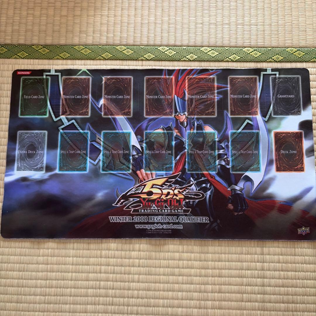 キ*ガ様 遊戯王OCG プレイマット 冥府の使者ゴーズWINTER 2008