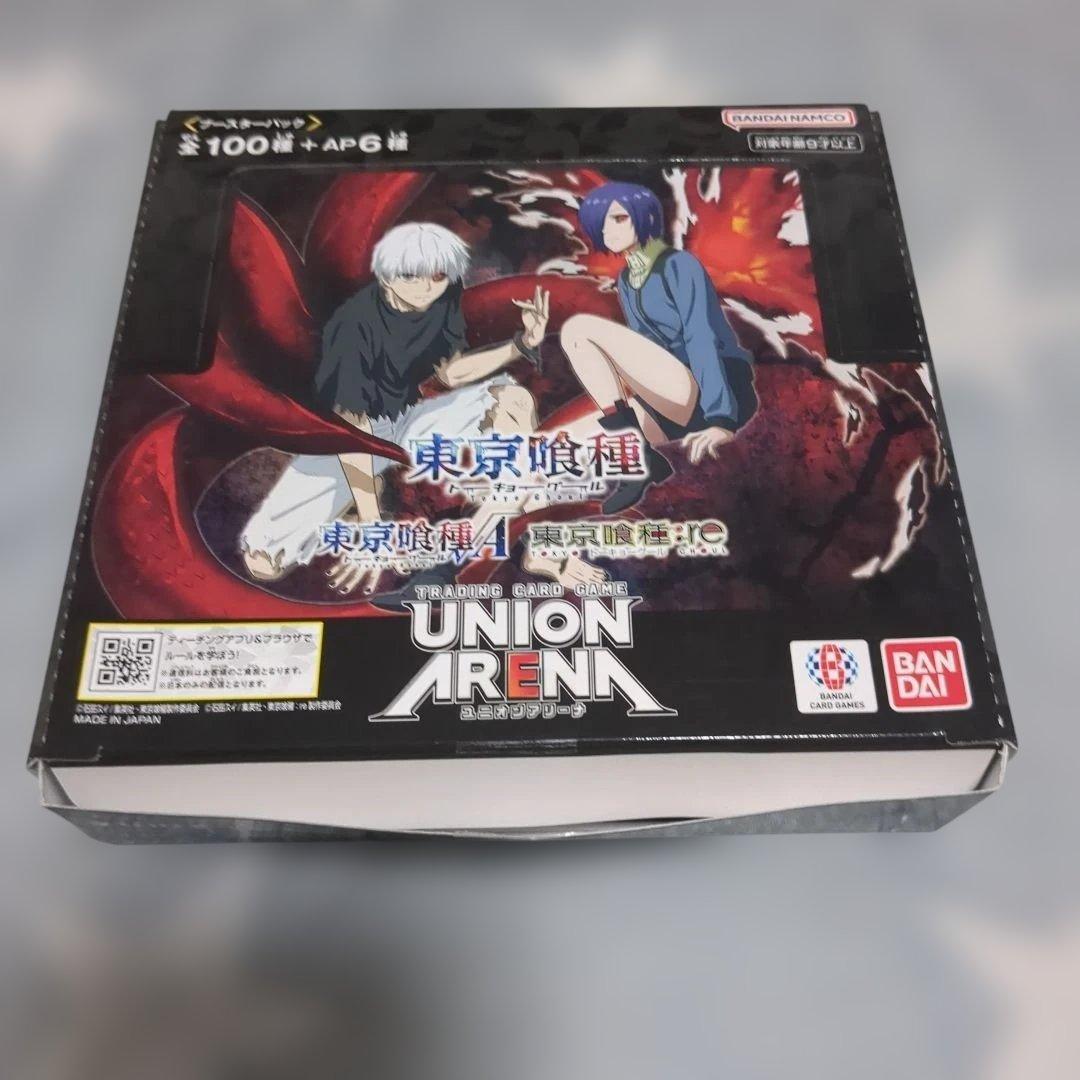 UNION ARENA 東京喰種 R U C 黄 セット売り - メルカリ