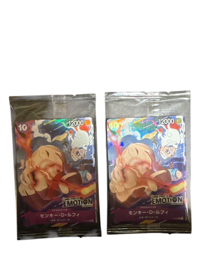 ONE PIECE エモーションモンキー・D・ルフィ 未開封2枚セット