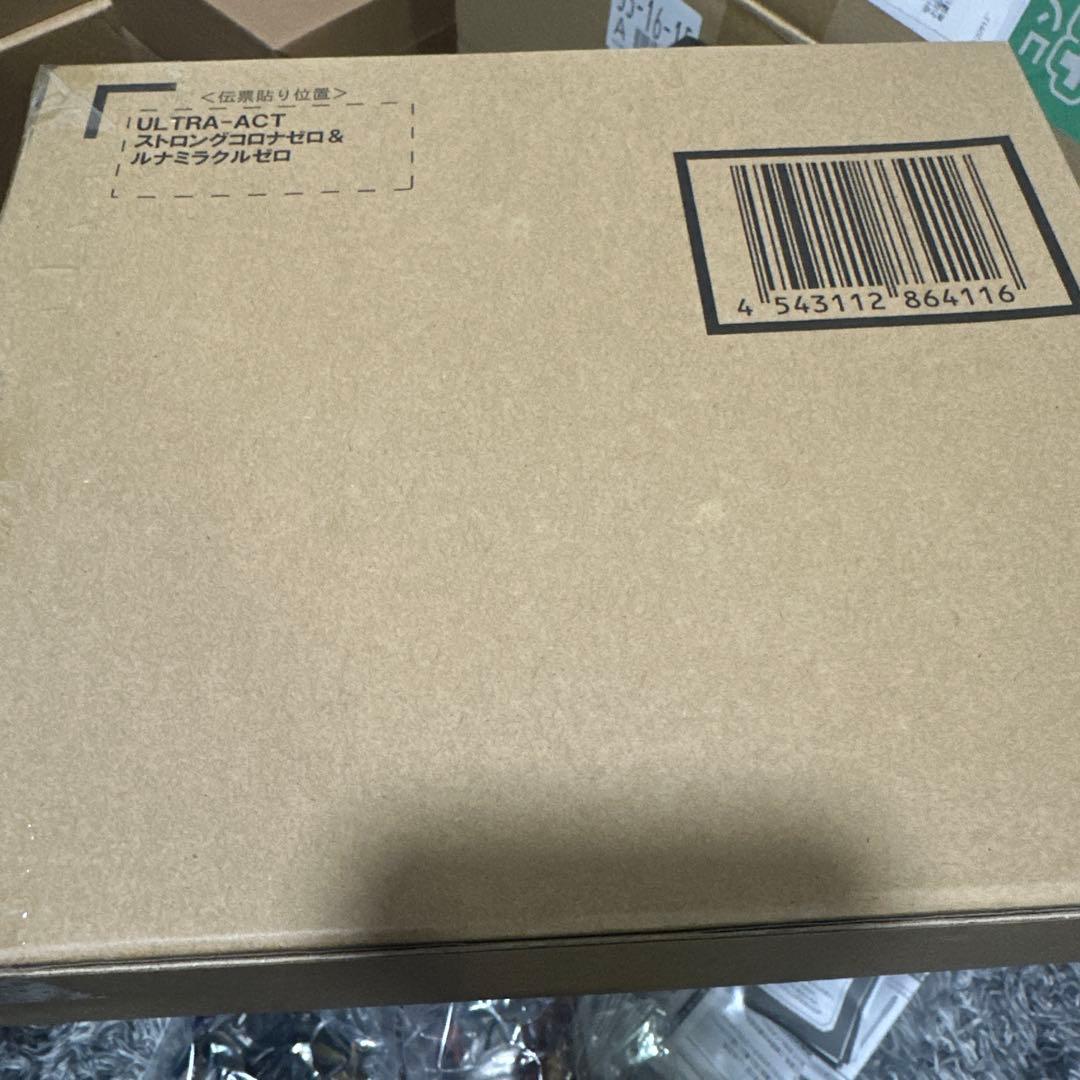 ULTRA-ACT ストロングコロナゼロ＆ルナミラクルゼロ(未開封)