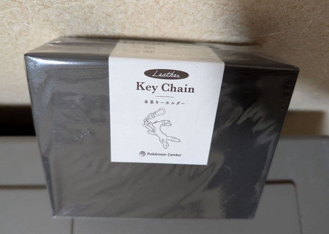 ブラッキー　キーホルダー カラビナ付きマスコット ブラッキー ｜【公式】ポケモンセンターオンライン