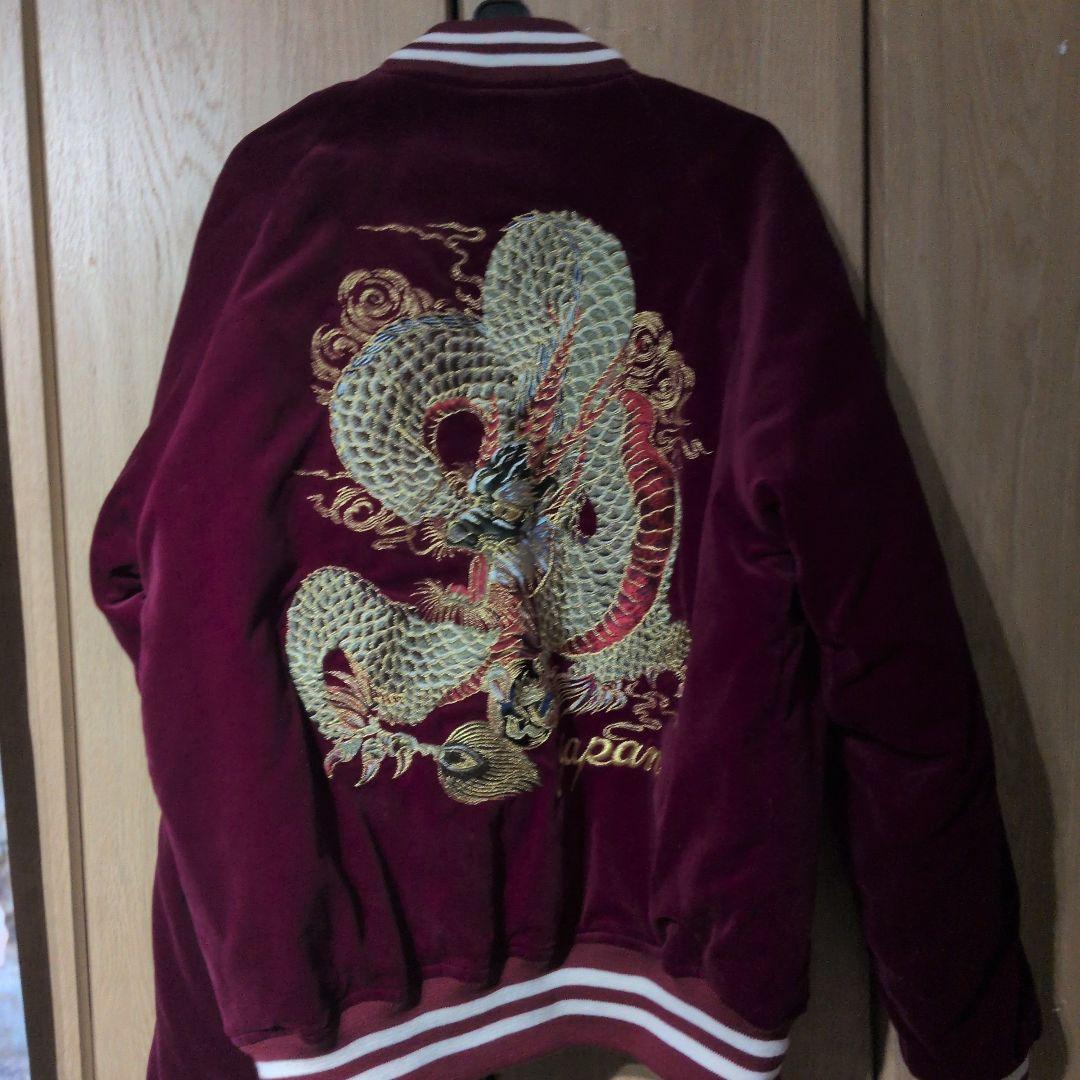 AKB48マジすか学園4　おたべモデル　 スカジャン ドラゴン刺繍