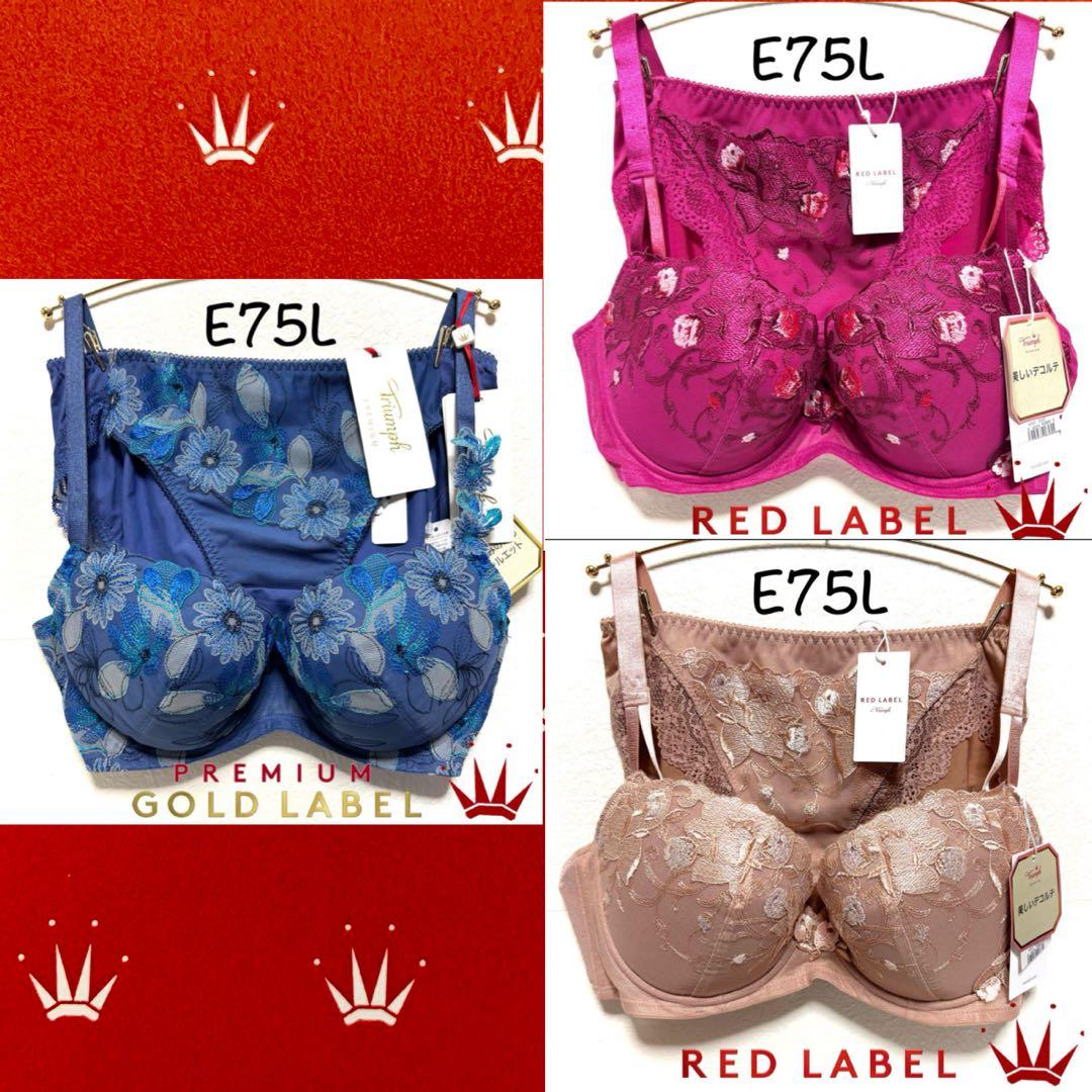 もも様 リクエスト 3点 まとめ商品