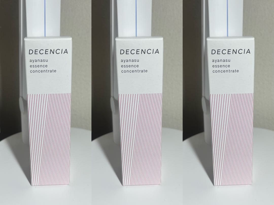 ディセンシア アヤナスエッセンスコンセントレート美容液3本　新品未開封即日発送