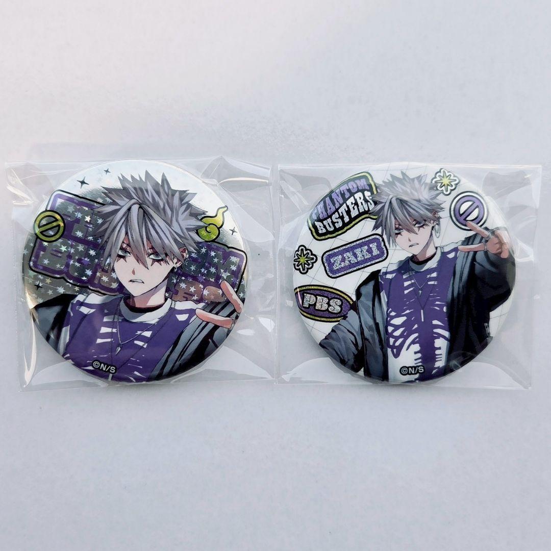 ザキ2種セット 缶バッジ 梅田スカイビル ファントムバスターズ - メルカリ