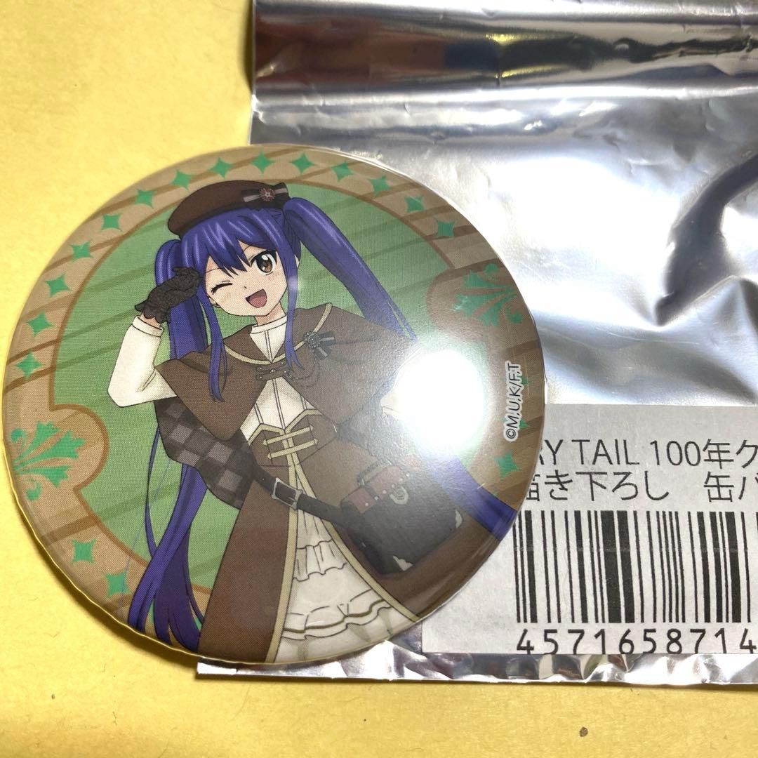 フェアリーテイル100年クエスト プリンセスカフェ 缶バッジ ウェンディ