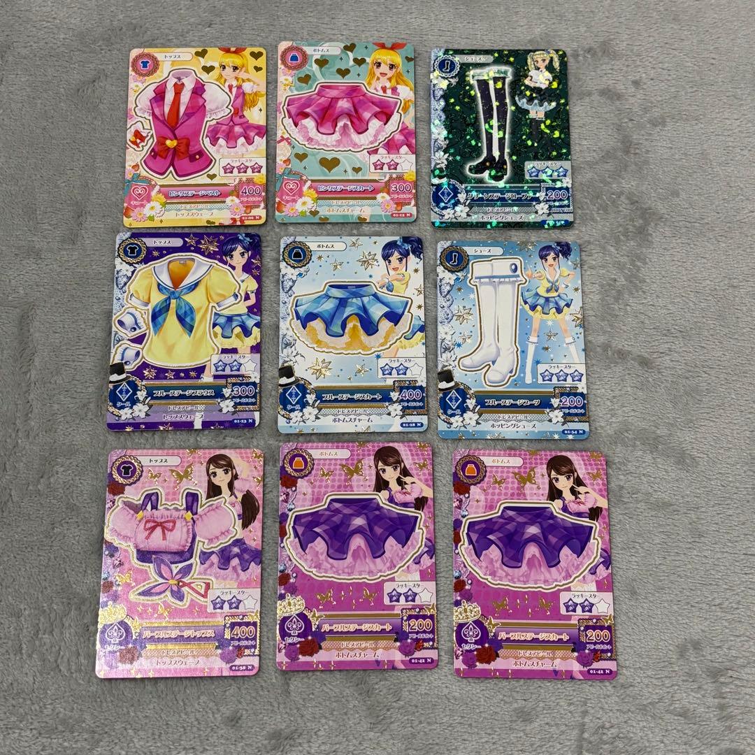 アイカツ カード ステージコーデ 第1弾 排出版 - メルカリ