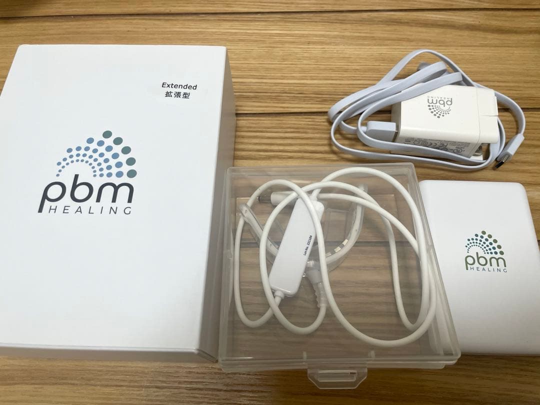pbm healing 拡張型　光加速装置