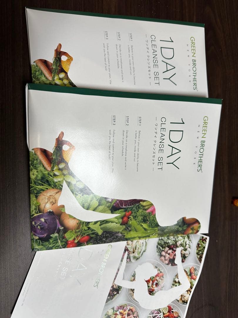 グリーンブラザーズ　ワンデイクレンズセット　2セット