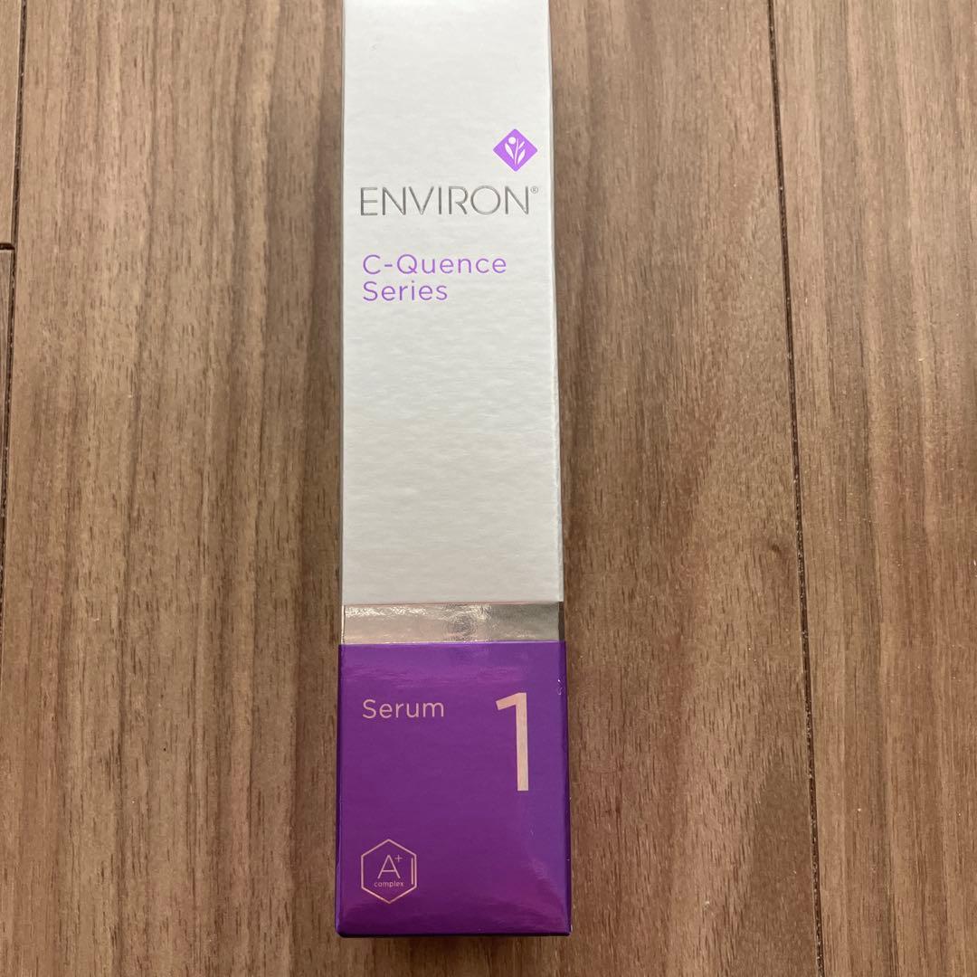 ENVIRON C-Quence Serum 1 エンビロン