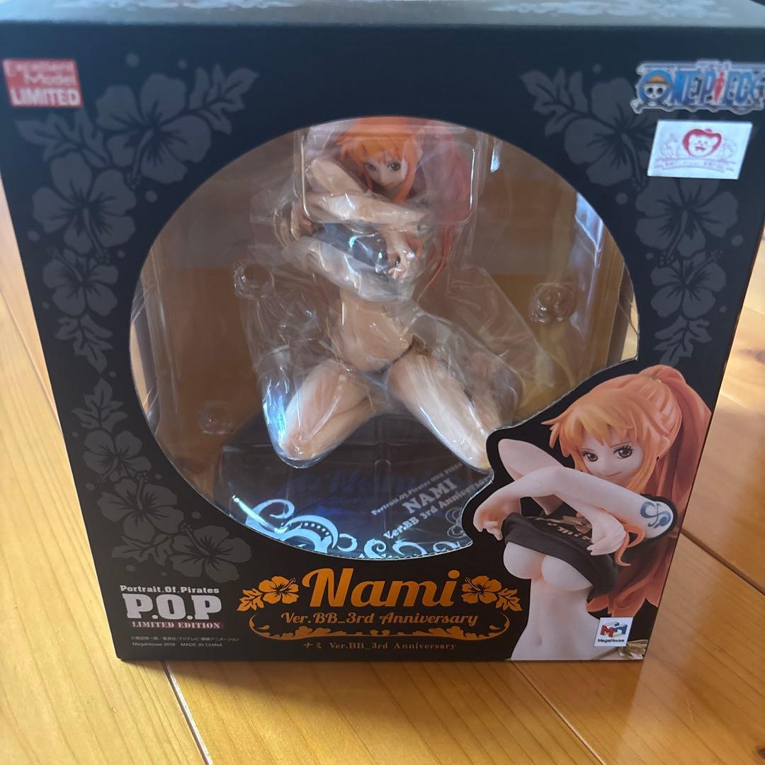 ナミ My Art Gallery 限定版 フィギュア