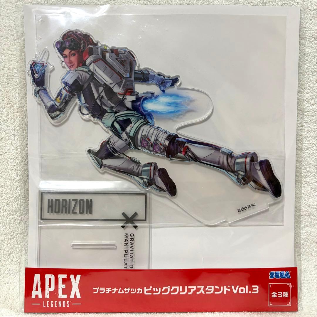 APEX LEGENDS プラチナムザッカ ビッグクリアスタンド ホライゾン