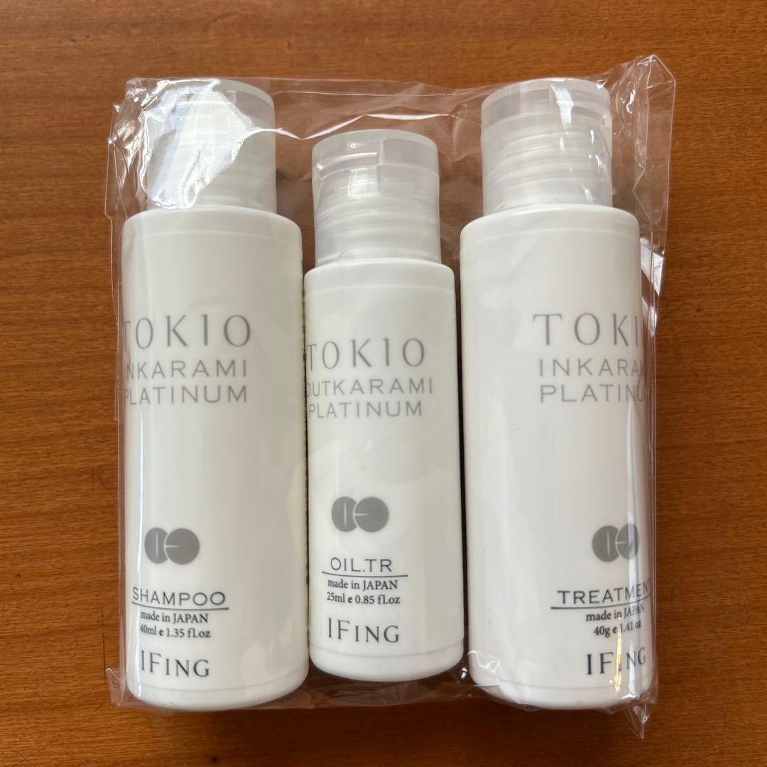 TOKIO INKARAMI PLATINUM トリートメントセット ミニボトル - メルカリ