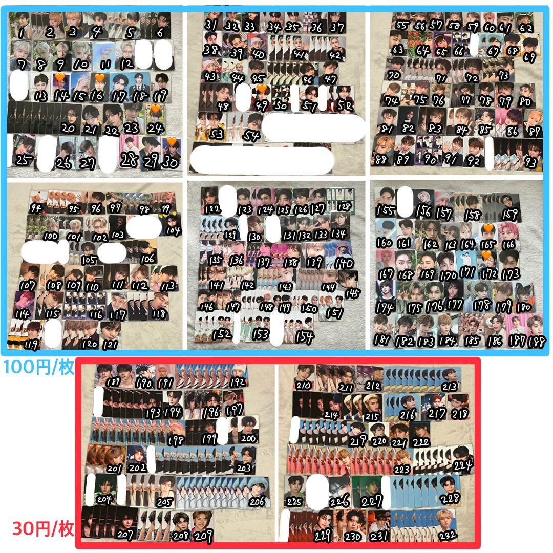 ZEROBASEONE ゼベワン トレカ まとめ売り - メルカリ