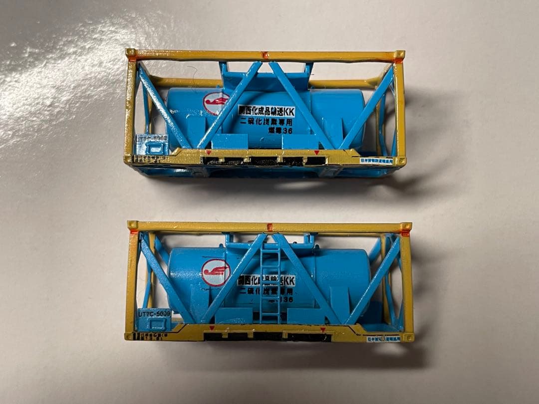 Nゲージ タンクコンテナ 関西化成品輸送KK 二硫化炭素専用 - メルカリ