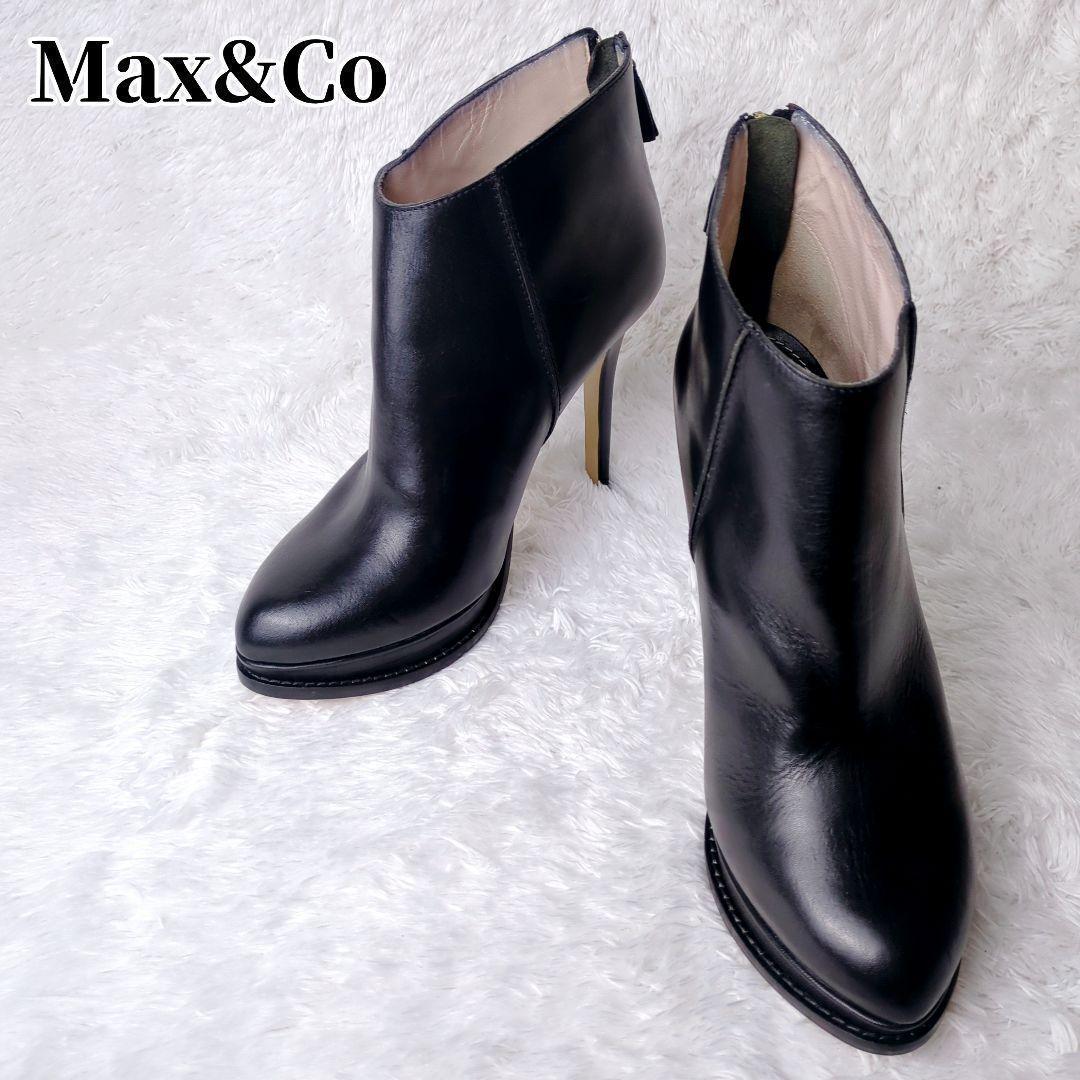 Max&Co マックスアンドコー 本革 ピンヒール ショートブーツ 黒 ブラック フレックスヒールサイドゴアブーツ2 （ブラック） -fitfit(フィット