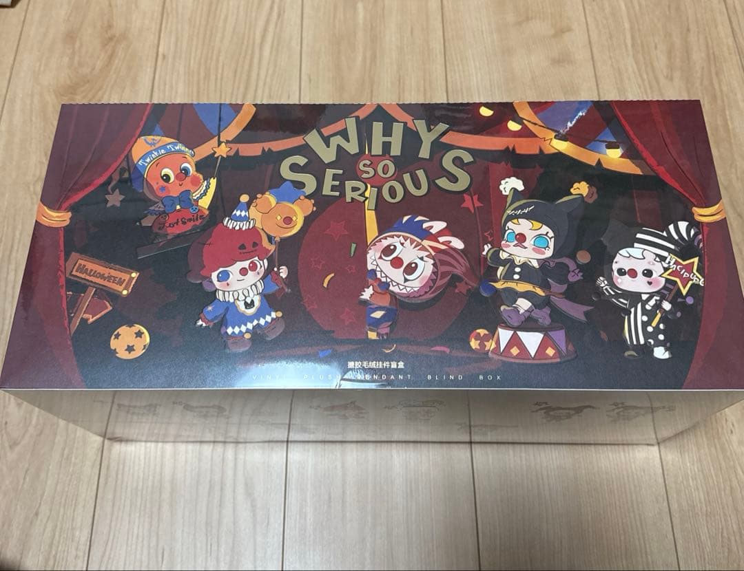 WHY SO SERIOUS ぬいぐるみペンダント　アソートボックス　ラブブ