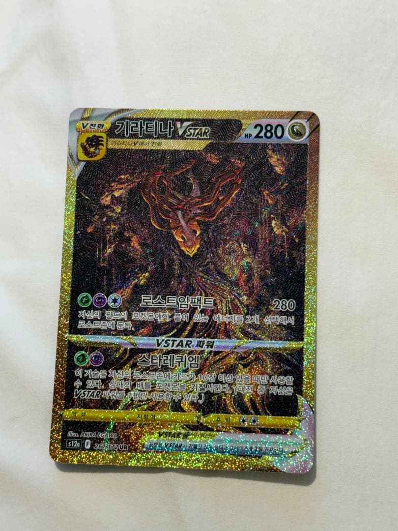 PSA10】 遊戯王 マスターモンク 旧アジア版 レリーフ TLM-AE020