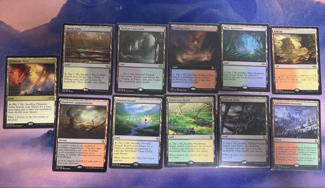 フェッチランド　まとめ(統率者5色デッキなどに)
