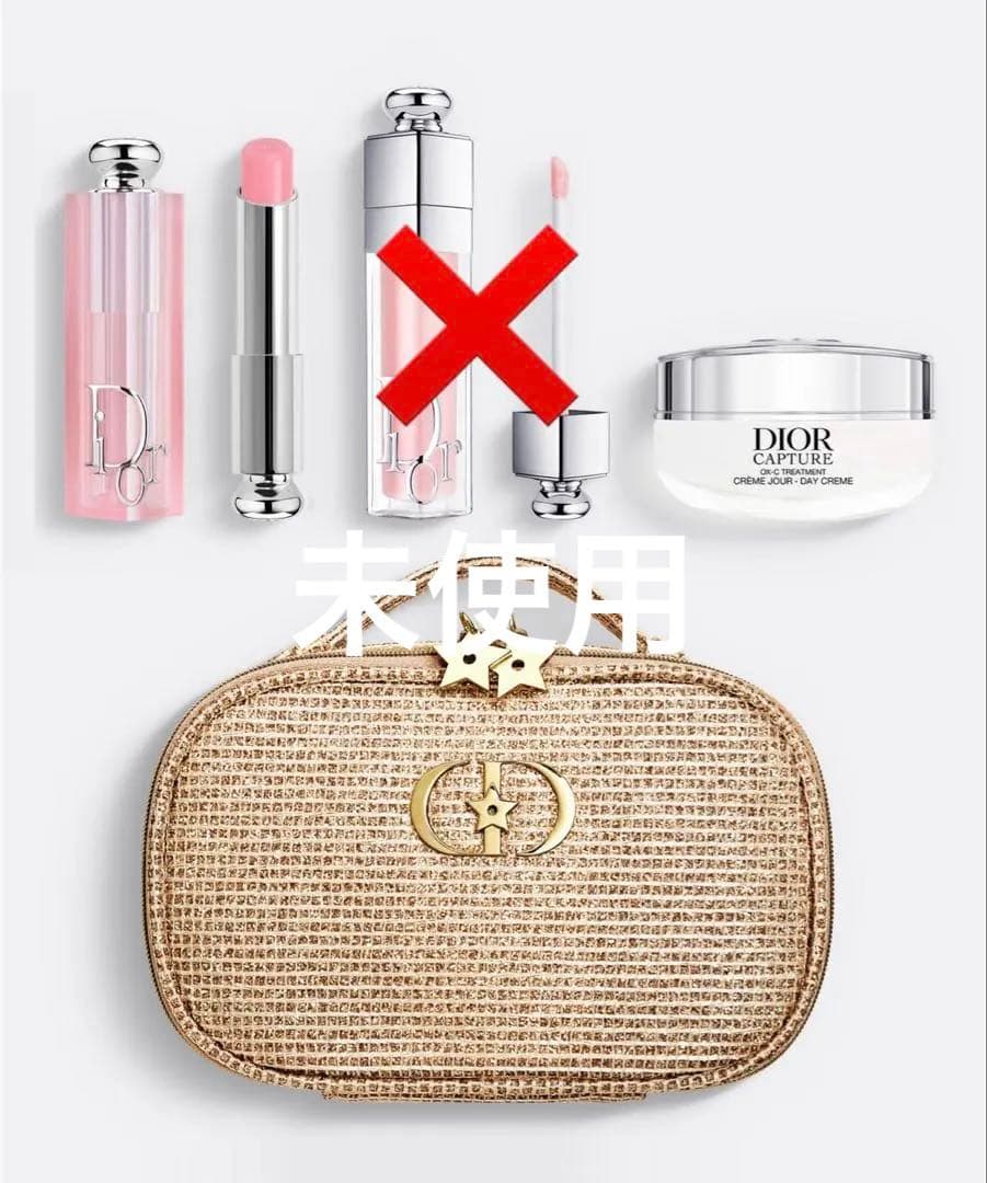 Dior クリスマスコフレ2025 リップケアセット（限定）