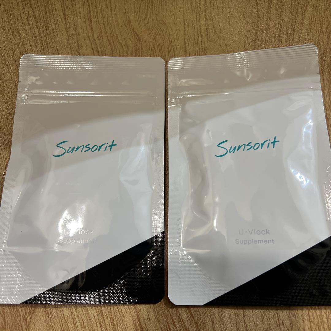 サンソリットUVlock（ユーブロック）　30カプセル×2袋