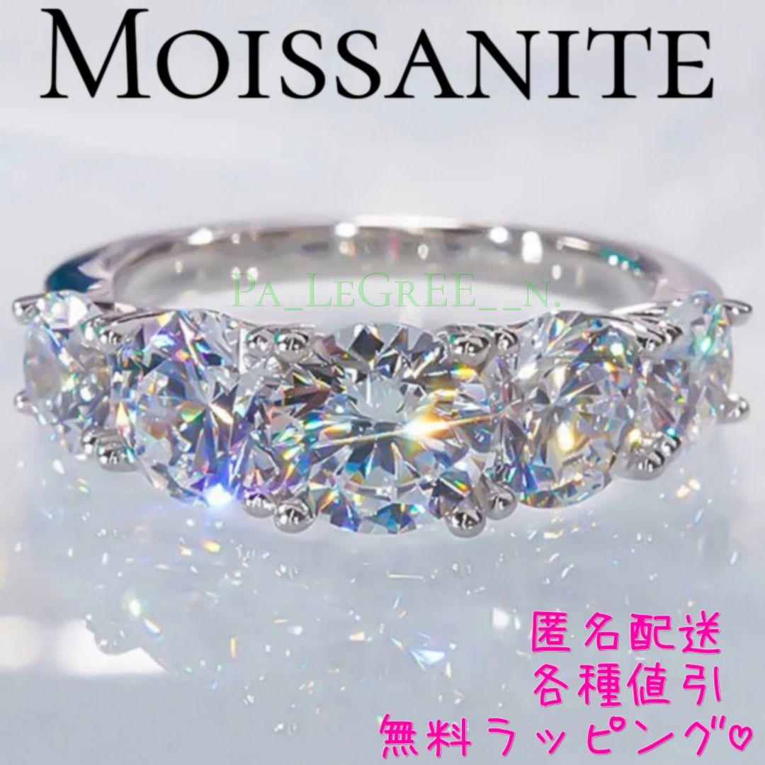 aat指輪レディース　結婚指輪　婚約指輪　モアサナイト シンプル 18kS925 モアサナイト リング レディース 1ct 一粒 シンプル 婚約指輪 結婚