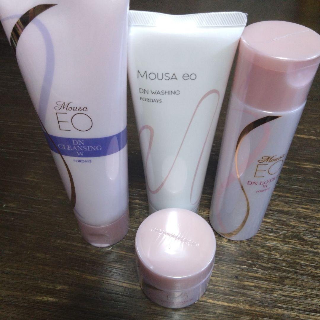 フォーディズ基礎化粧品４点