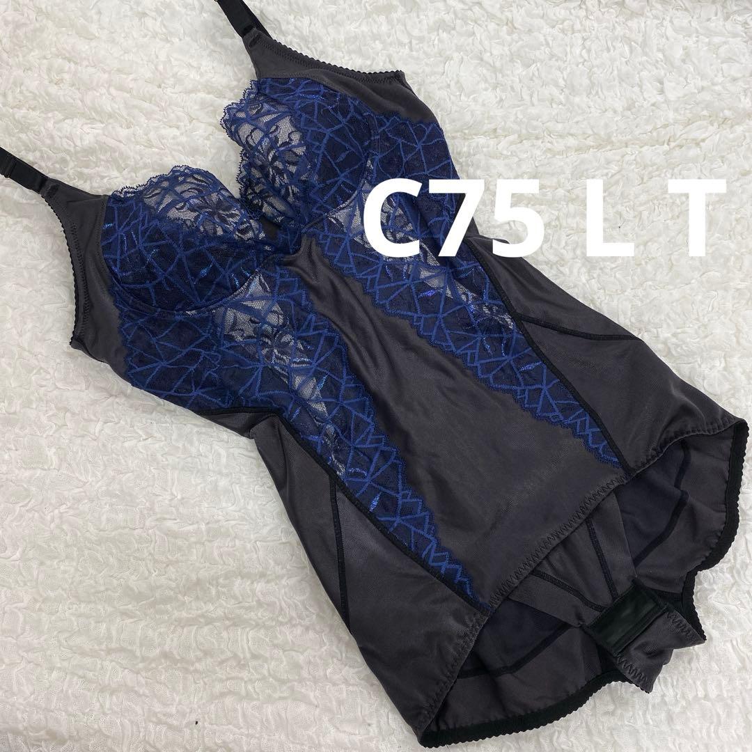 マルコ 補正下着 カーヴィシャス ボディスーツ C75 L T カレスブラック