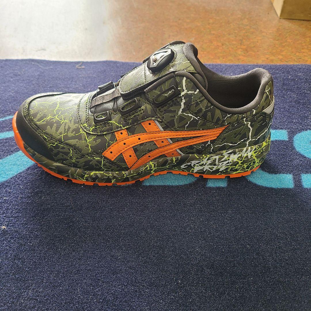 26.5 限定カラー アシックス安全靴 CP306Boa-300 MAGMA - メルカリ