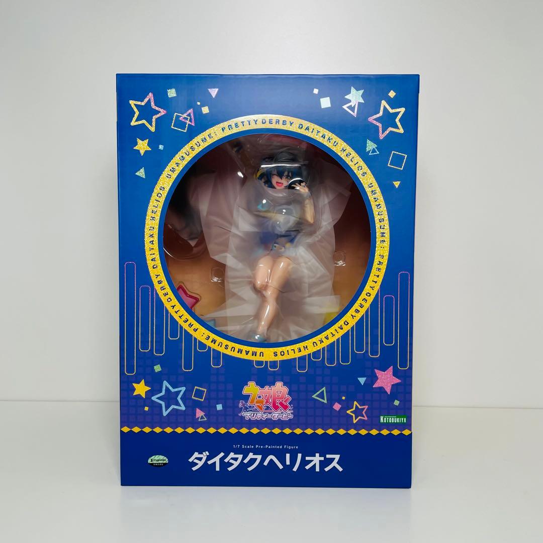KOTOBUKIYA ウマ娘 プリティーダービー ダイタクヘリオス