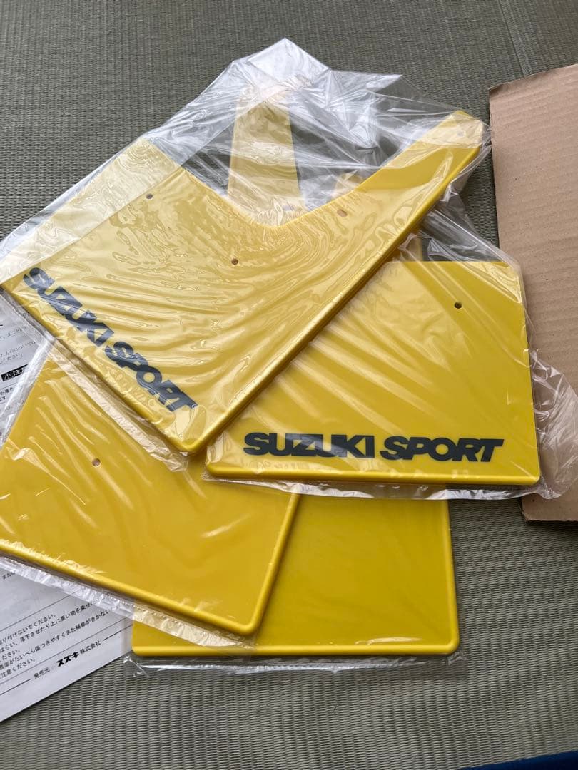 ZC31S スイフトスポーツ マッドフラップセット イエロー