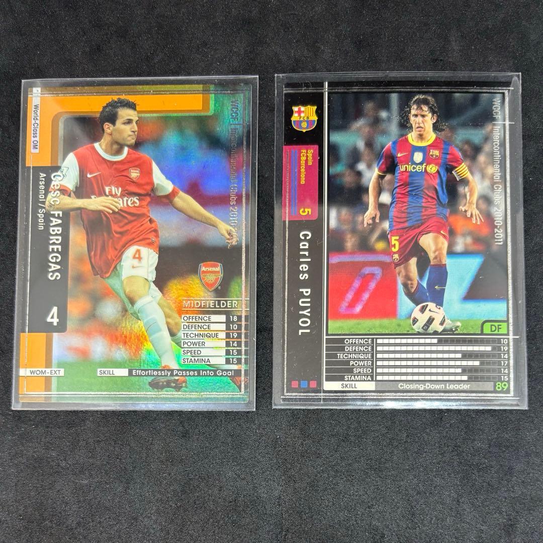 WCCF 10-11 エクストラカード12枚 & 白黒15枚セット 全27枚 - メルカリ