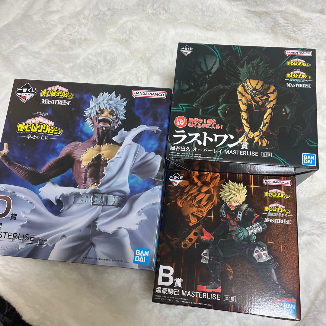 一番くじ　さらに向こうへ　幸せの上に　爆豪勝己　緑谷出久　オーバーレイ　荼毘