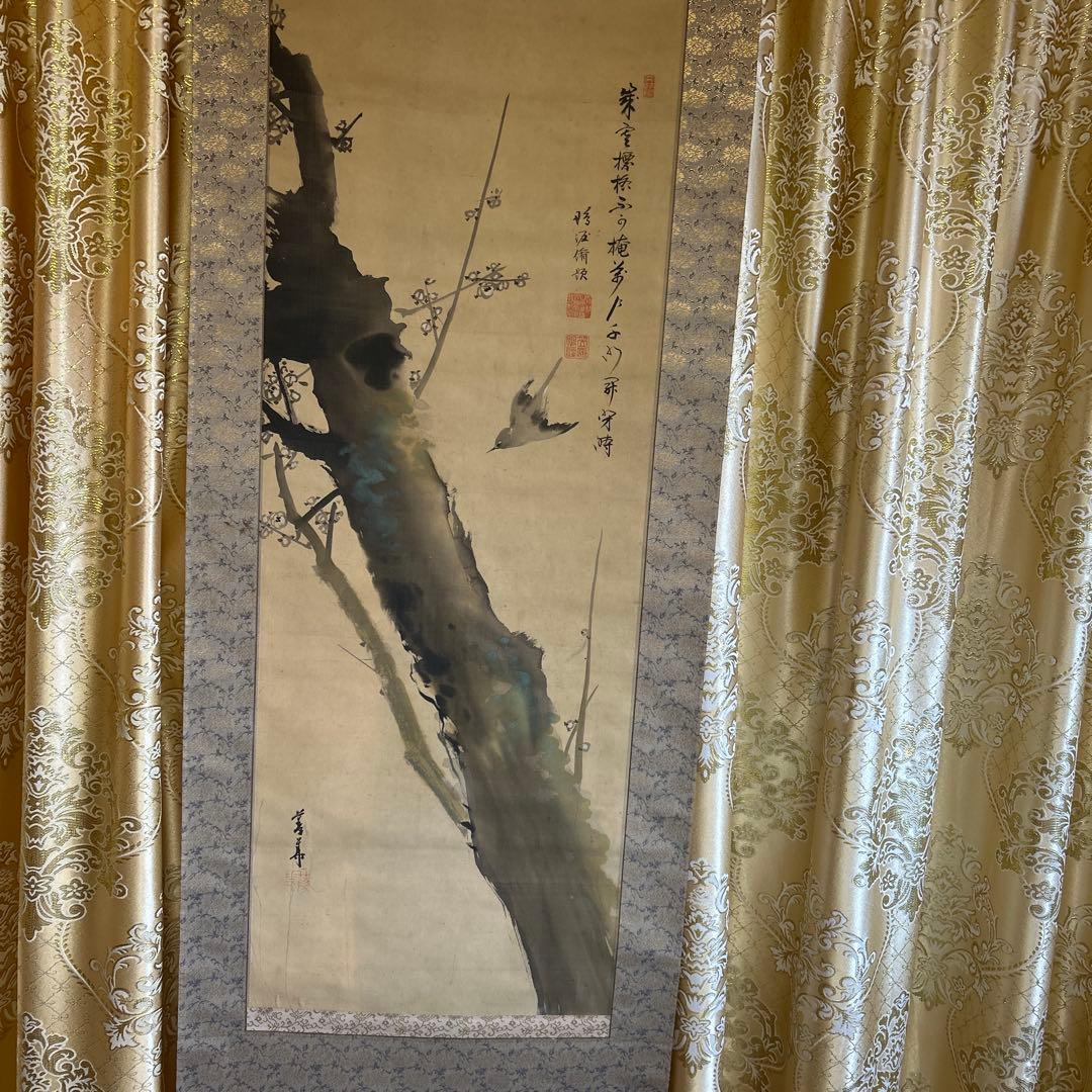 J 9水墨画 掛軸 鳥と木の風景188 cmx56 cm - メルカリ